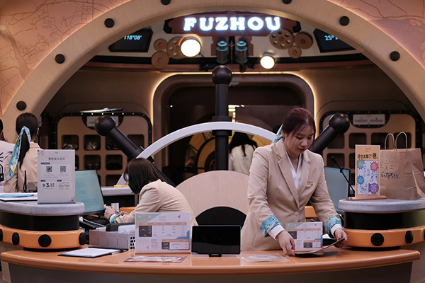 香格里拉实景主题乐园