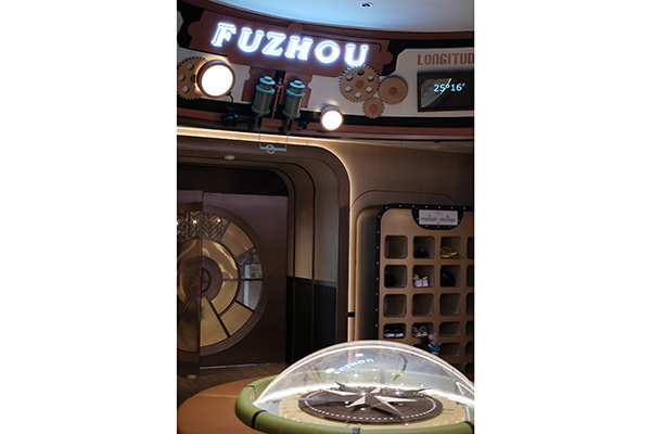 香格里拉实景主题乐园